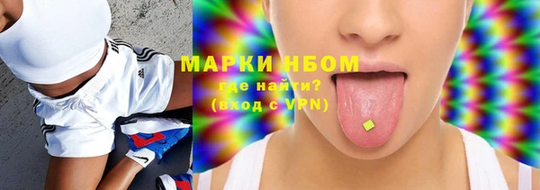PSILOCYBIN Строитель