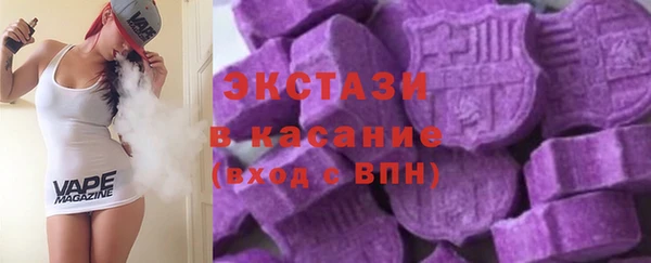 марихуана Кострома