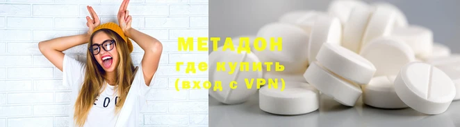 а пвп мука Вязники