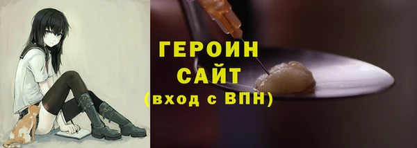 а пвп мука Вязники