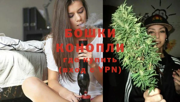 мдма Струнино