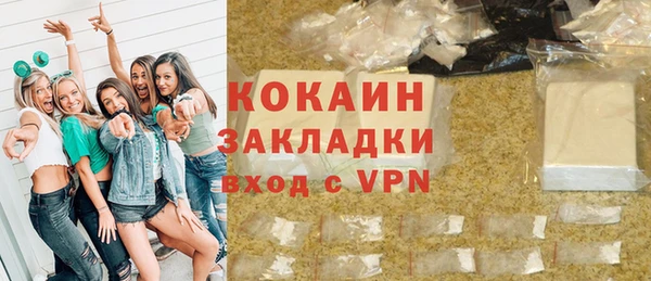 PSILOCYBIN Строитель