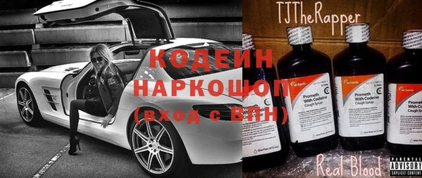 мдма Струнино