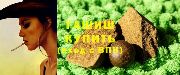 а пвп мука Вязники