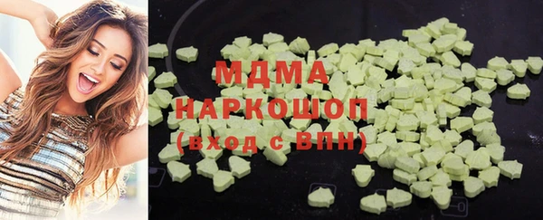 а пвп мука Вязники