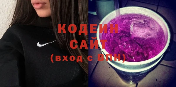 таблы Сясьстрой