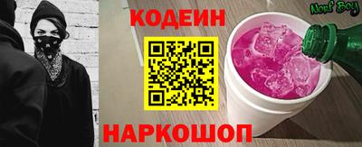МДМА Моздок