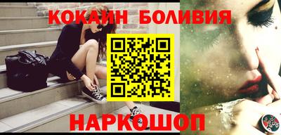 марки nbome Можга