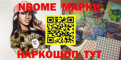 МДМА Моздок