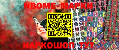 МДМА Моздок