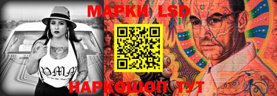МДМА Моздок