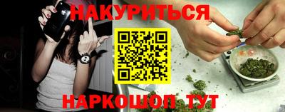 прущий лед Можайск