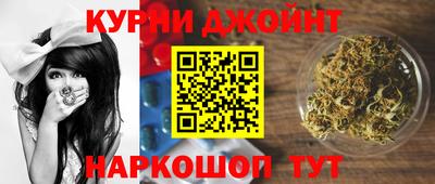 прущий лед Можайск