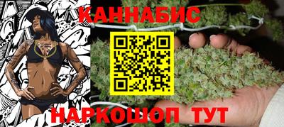 марки nbome Можга