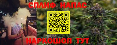 МДМА Моздок