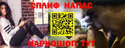 МДМА Моздок