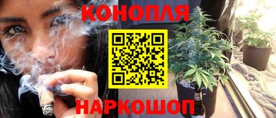 прущий лед Можайск