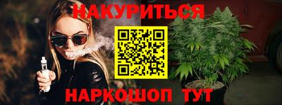 прущий лед Можайск