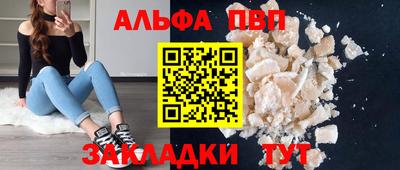 МДМА Моздок