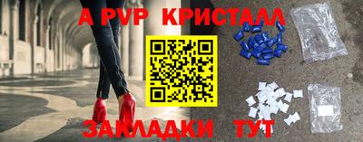 МДМА Моздок