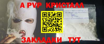 марки nbome Можга