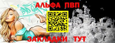 марки nbome Можга