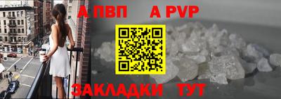 марки nbome Можга