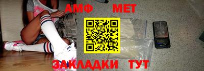 прущий лед Можайск