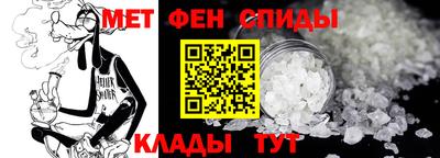 марки nbome Можга