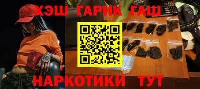 марки nbome Можга