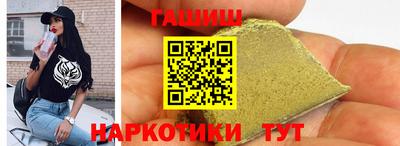 прущий лед Можайск
