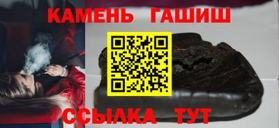 марки nbome Можга