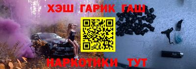 прущий лед Можайск