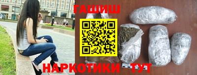 прущий лед Можайск