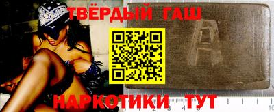 прущий лед Можайск