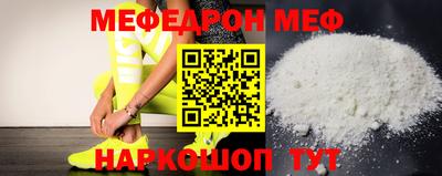 марки nbome Можга