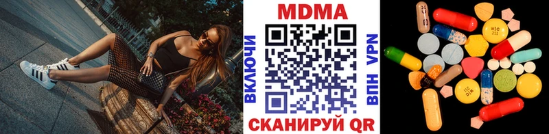 mega сайт  Снежинск  MDMA кристаллы 