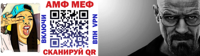 как найти наркотики  кракен как зайти  МЕТАМФЕТАМИН пудра  Снежинск 